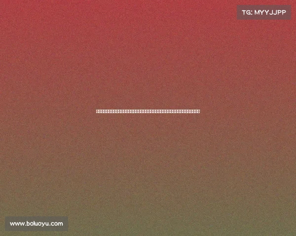 国际大学生比赛、国际高校赛事：全球学子竞技盛会，促进文化交流与学术创新，共创教育未来