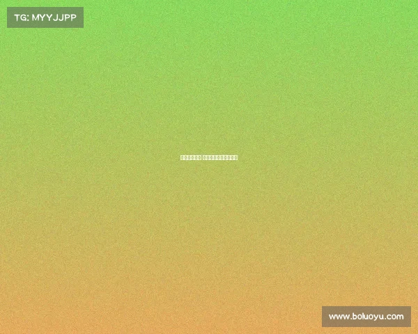 赛事审批制度 举办赛事需要怎么审批